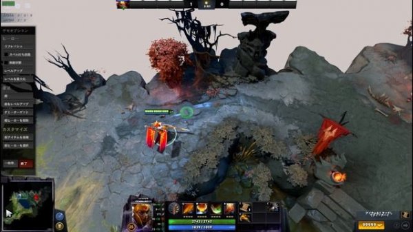 How to make your own Script/hack In any game! (AHK Tutorial)