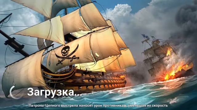 Обзор игры ships of batle.age of pirates смотреть онлайн