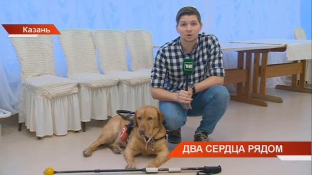 Два сердца рядом смотреть онлайн