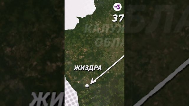 Летчики долго не могли поверить в обман #shorts смотреть онлайн