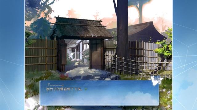 Season of 12 Colors Gameplay 720P(中文) смотреть онлайн