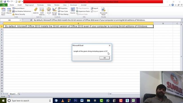 finding the length of a string in vba | excel vba tutorials in telugu | advanced excel tutorials смотреть онлайн