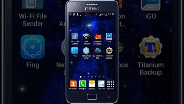 Видео обои для смартфона фэнтези