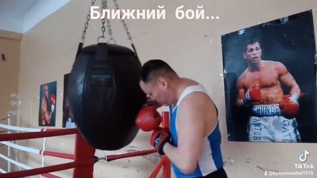 Бокс моя первая тренировка после вынужденного простоя... смотреть онлайн