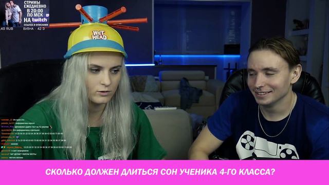 ТРЕШ ШОУ MODESTAL: МОКРАЯ ГОЛОВА смотреть онлайн