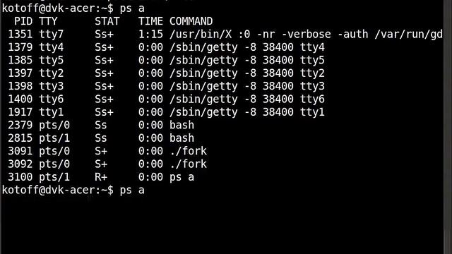 Программирование на C (Си) в Linux (часть 2) смотреть онлайн