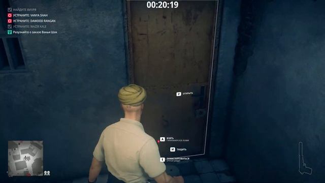 ПАРИКМАХЕР, ПОРТНОЙ И ВЕНТИЛЯТОР ★ HITMAN 2 Прохождение на русском №5 смотреть онлайн