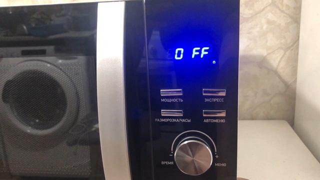 Функция Safe Lock смотреть онлайн