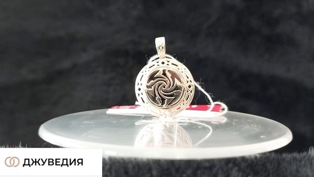 ДЖУВЕДИЯ Подвеска Мужская золотая, Оберег Гаруда, Старославянская Золото 585 Артикул П-37 смотреть онлайн
