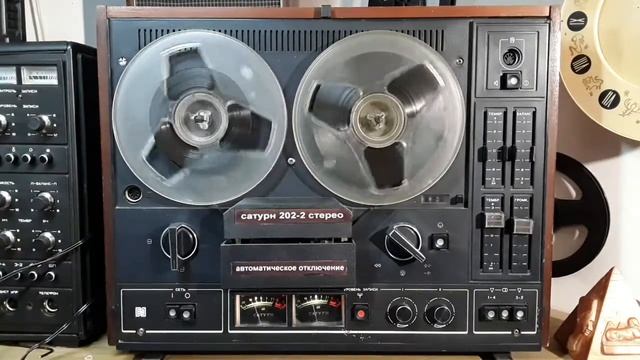 Сатурн 202-2. Музыка для души. смотреть онлайн