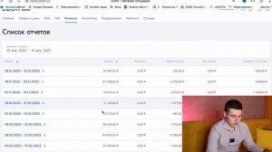 Как правильно посчитать налоги на OZON / ОЗОН #налоги #маркетплейс #озон