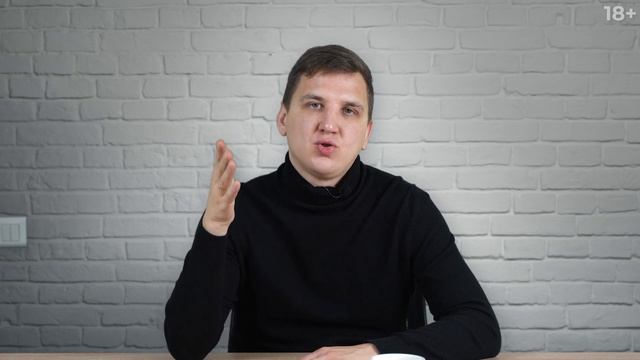 Что такое точка безубыточности смотреть онлайн