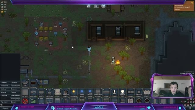rimworld 100 часов выживания | #1 смотреть онлайн