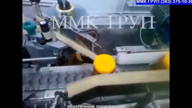 РОЗЛИВ МЕДА, МАЙОНЕЗА, КЕТЧУПА, СЛИВОК. Filling and packaging of honey, mayonnaise, ketchup смотреть онлайн