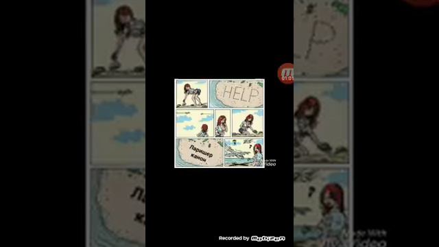 Комиксы Sally Face продолжение следует смотреть онлайн
