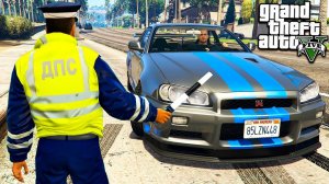 ГАИШНИК ОСТАНОВИЛ СКАЙЛАЙН БРАЙАНА О'КОННОРА ГТА 5 МОДЫ! ДПС ПАТРУЛЬ ОБЗОР МОДА В GTA 5! ВИДЕО MODS