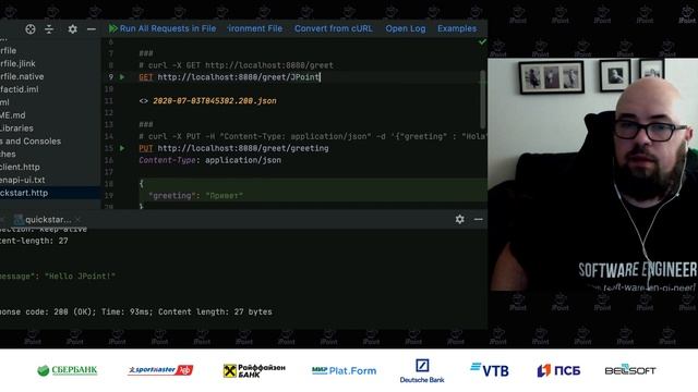 Дмитрий Корнилов — Кто такой Helidon и что с ним можно делать?