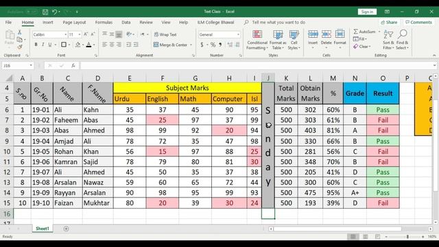 How to Use Orientation Option or Change Text Direction in Excel in Urdu - Class No 29 смотреть онлайн