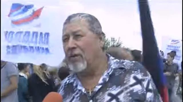 В Грабово про Грабово смотреть онлайн