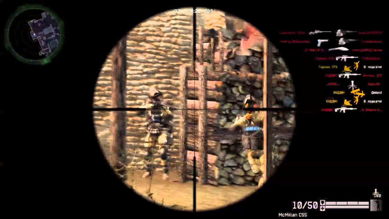 Warface | Горловой мин*ет макмилан