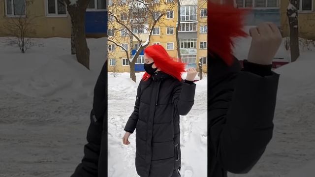 Яркое Окрашивание ? смотреть онлайн