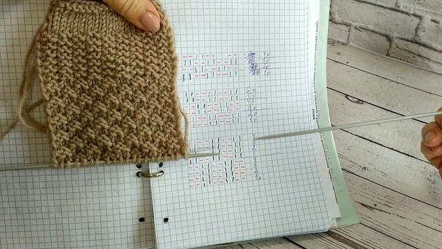 Урок 11 (теневые узоры) смотреть онлайн