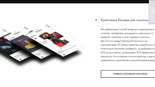 Клиенты для B2B - Что такое B2B Target смотреть онлайн