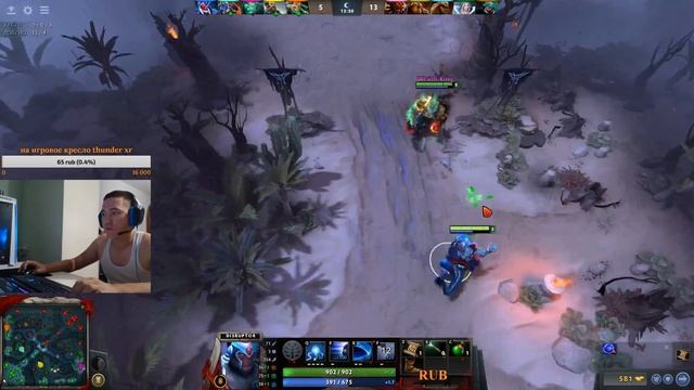 Dota2 пусть к Легенде!!! Играем чисто на саппортах))) смотреть онлайн