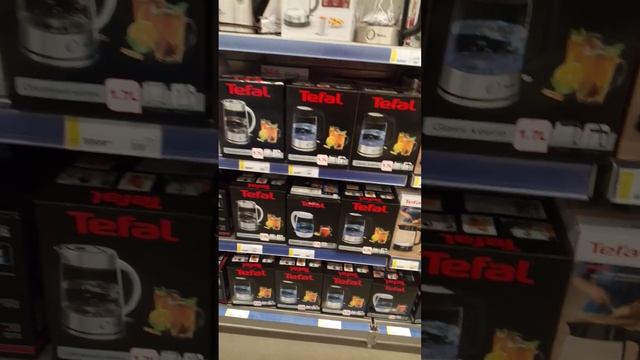 gemlux, Braun, tefal, polaris смотреть онлайн