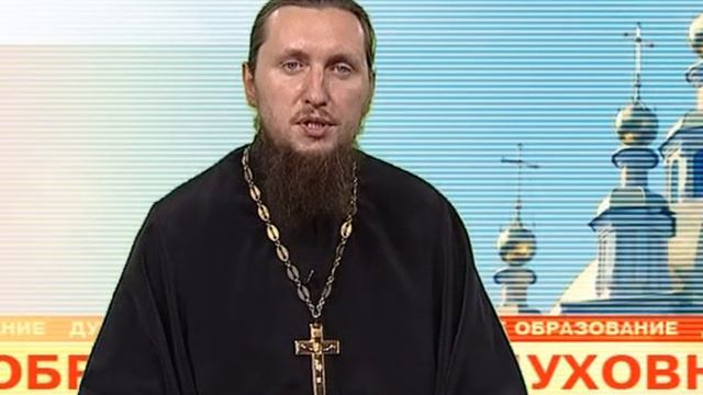 158 History of the Russian Church смотреть онлайн