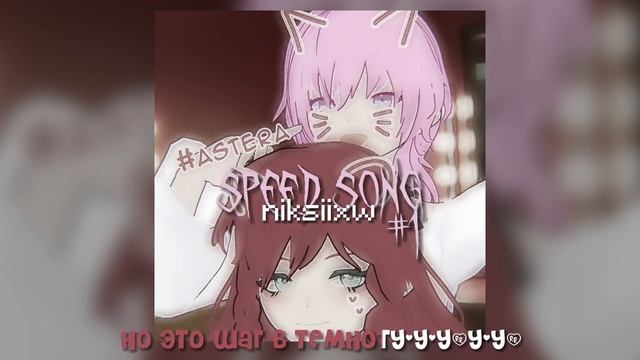 ᴩᴀᴄᴄʙᴇᴛ – ?????? ?????? //????? ?? +ᴛᴇᴋᴄᴛ//♡ смотреть онлайн