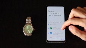 Samsung Cloud Как сохранить и восстановить данные