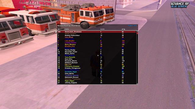 Тайлер Рекс гетто мг смотреть онлайн