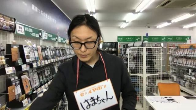 【#eステ】特集 骨伝導ヘッドホン #AfterShokz 聴いてみた！ #eイヤホン #StayHome #eステ 4月27日 前半 смотреть онлайн