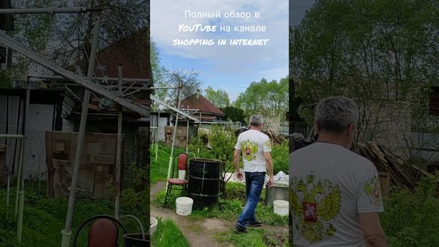 Футболка с гербом России белого цвета T-shirt with the coat of arms of Russia #shorts смотреть онлайн