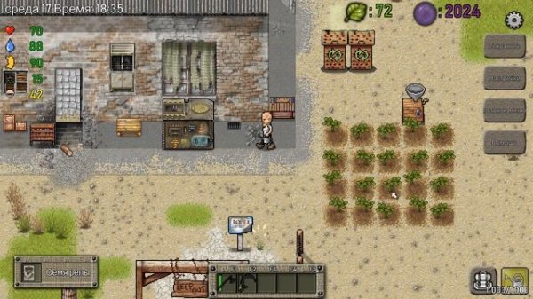 Развожу крыс на еду :( Green Project прохождение #7