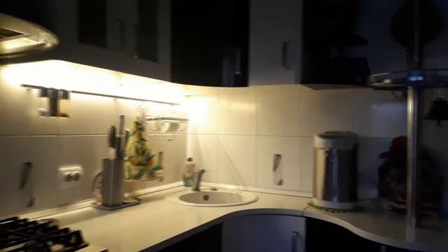 автоматизация освещения кухни смотреть онлайн