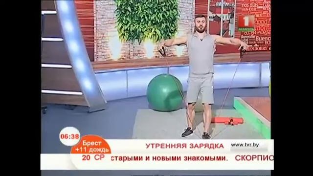 Качаем плечи с помощью эспандера. Утренняя зарядка. смотреть онлайн