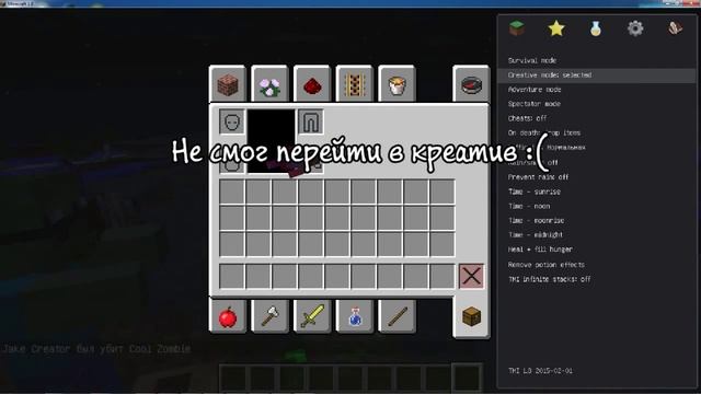 Обзор мода Undead Plus Mod для minecraft 1.8/1.7.10