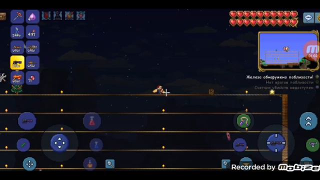 Механический кавардак|Стрелок|Terraria 6 смотреть онлайн