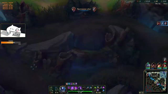 Bel'vet=баланс) (League of Legends) смотреть онлайн
