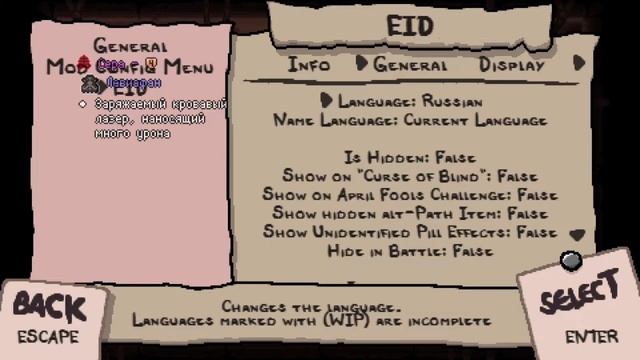 Как сделать описание предметов в The Binding of Isaac : Repentance (+на русском языке) смотреть онлайн