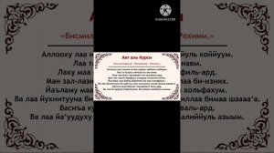 Оятал Курси сураси 10 мартта тинглаймиз