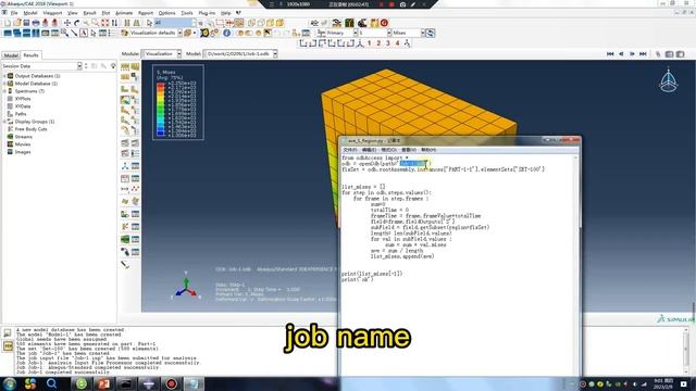 # 85 Abaqus Tutorial# How to calculate the average stress of all elements смотреть онлайн