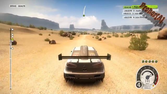 #2 DIRT 2,Прошел X GAMES,Что-же дадут? смотреть онлайн