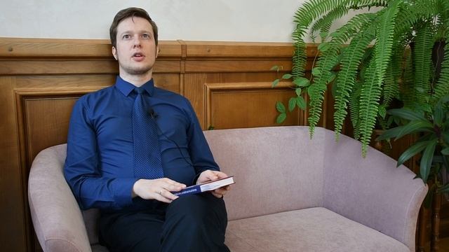 Международное частное право. Читаем и комментируем с Дмитрием Федотовым (вып. 1) смотреть онлайн
