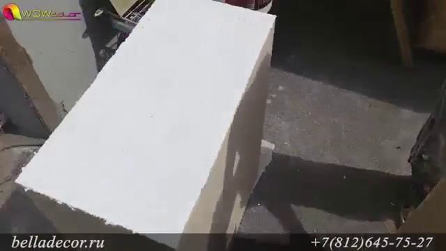 Декоративная штукатурка  (фактура) имитация кожи крокодила