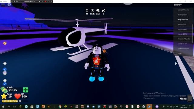 Купил вертолёт ?! в Роблокс / Mad city смотреть онлайн