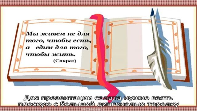 Копченый сыр косичка смотреть онлайн