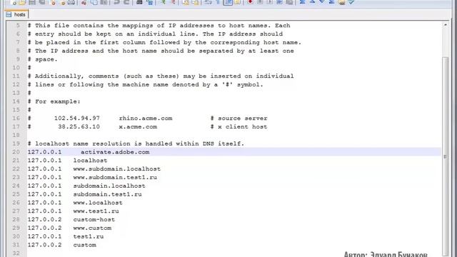 Денвер правильная установка и настройка